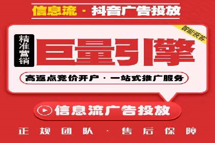 案例分析：SEM营销在竞争激烈行业的应用